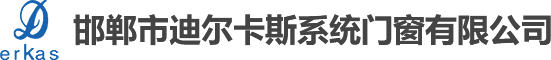 上海眾君意新材料科技有限公司